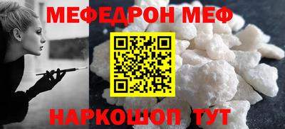 экстази Волжский