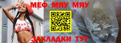 экстази Волжский