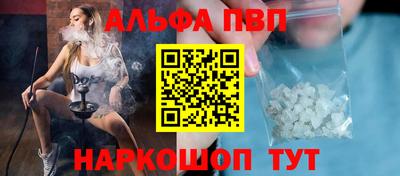 экстази Волжский