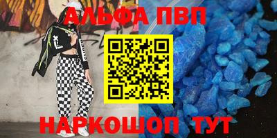 экстази Волжский