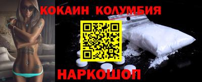 экстази Волжский