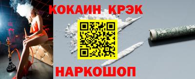 прущая мука Волжск