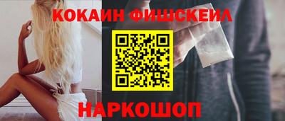 прущая мука Свободный