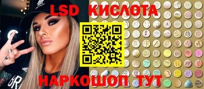 экстази Волжский