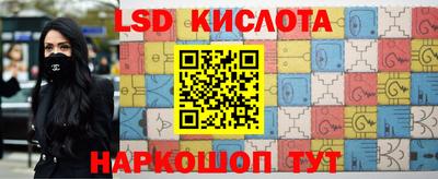 прущая мука Волжск
