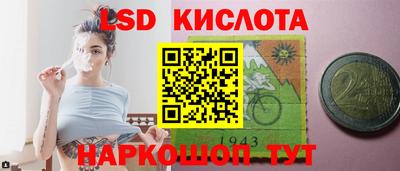 экстази Волжский