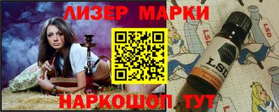 прущая мука Волжск