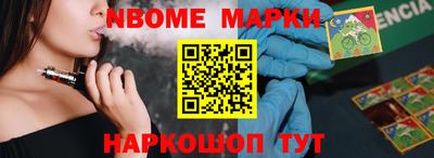прущая мука Волжск