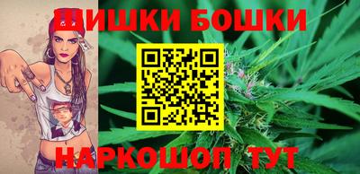 прущая мука Волжск