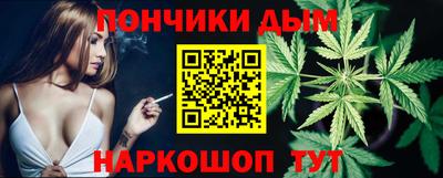 кокаин VHQ Волгодонск