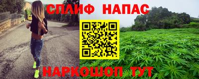 экстази Волжский