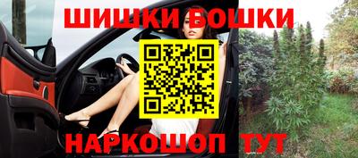 экстази Волжский
