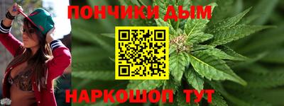 прущая мука Волжск