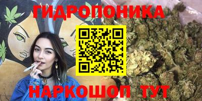 экстази Волжский
