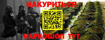 кокаин VHQ Волгодонск