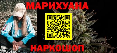 прущая мука Волжск