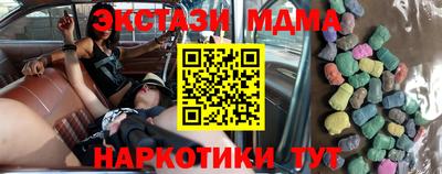 прущая мука Волжск