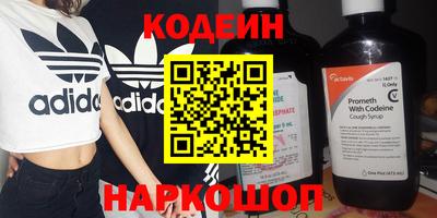 прущая мука Волжск
