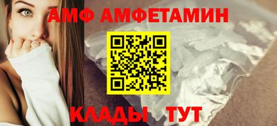 индика Гагарин