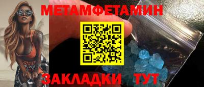 экстази Волжский