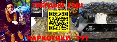 mdma Северобайкальск