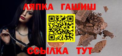 экстази Волжский