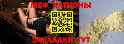экстази Волжский