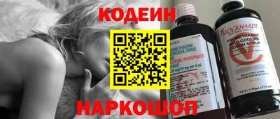 экстази Волжский